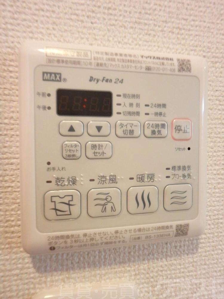 12/16 その他画像