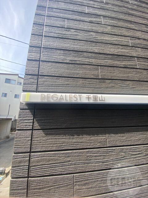 13/22 その他画像