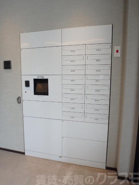 17/25 その他画像