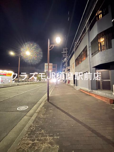 5/5 周辺