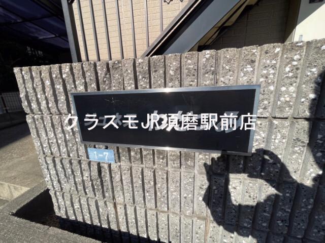 18/28 その他画像