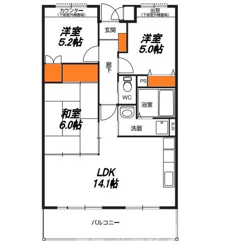 間取