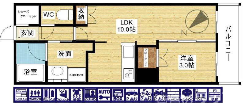アーバンパーク淡路の間取り