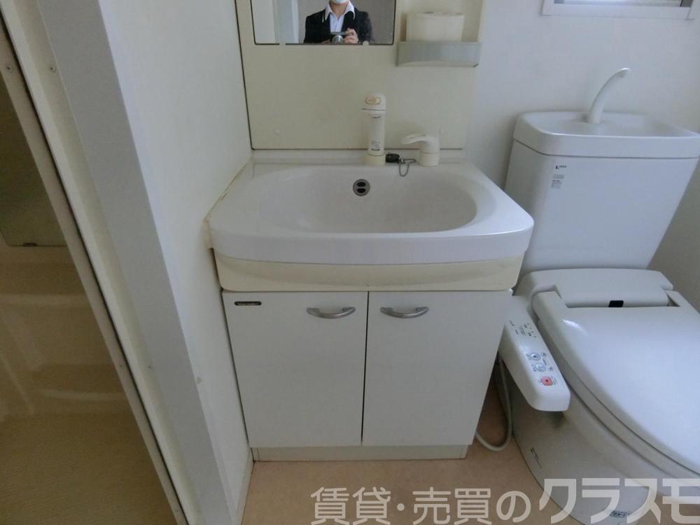 20/30 洗面