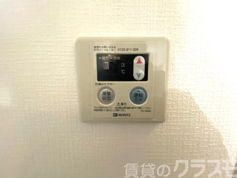 20/27 その他画像