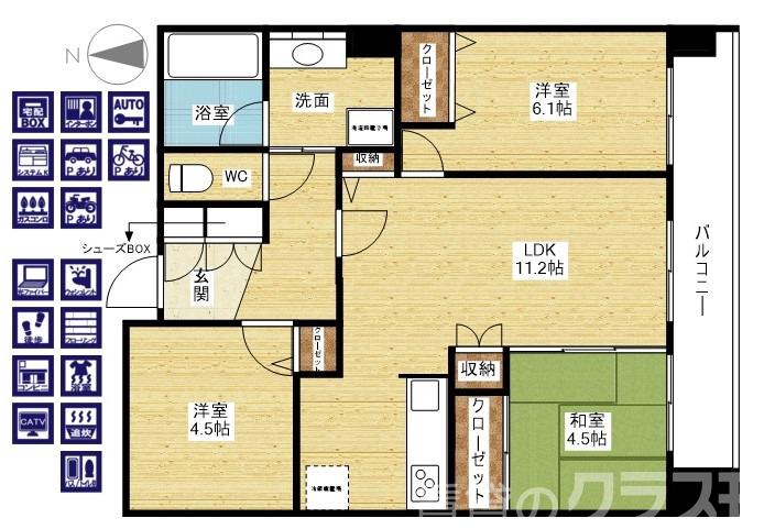 間取