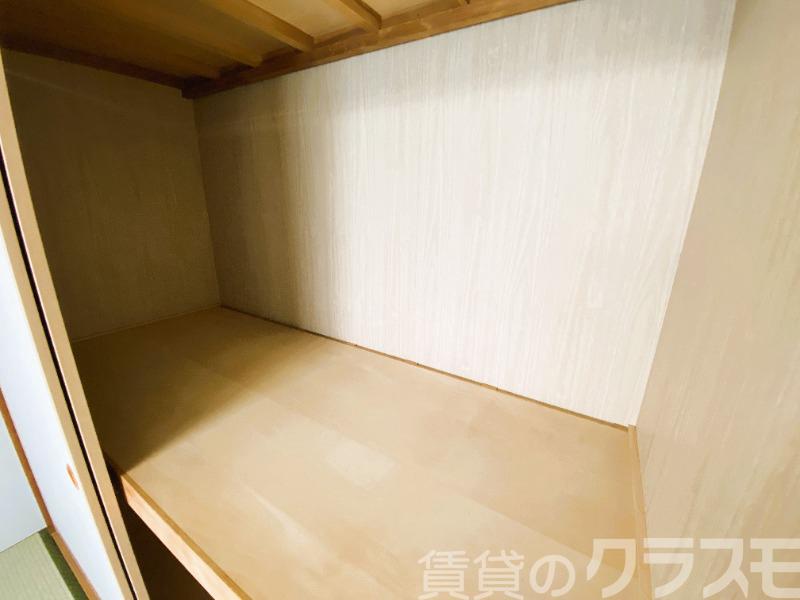9/30 収納