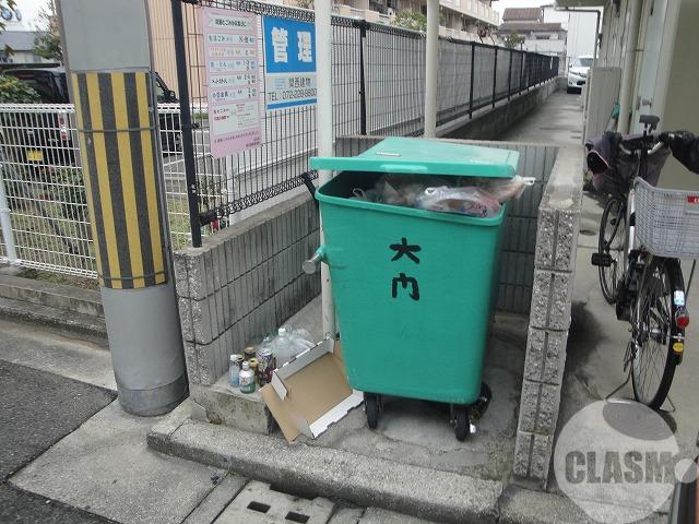 20/30 その他画像