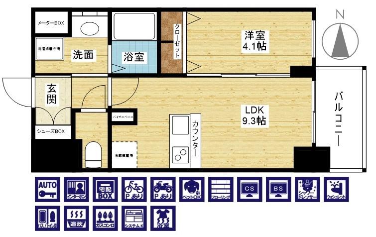 ソルテラスOSAKA塚本の間取り