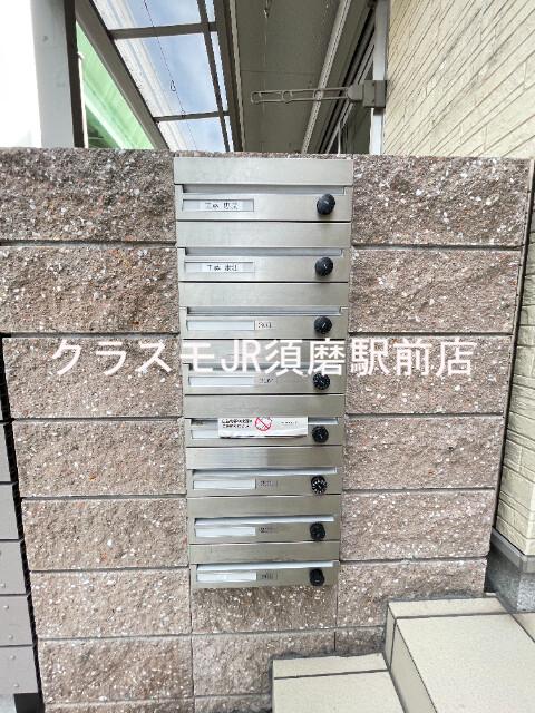 24/30 その他画像