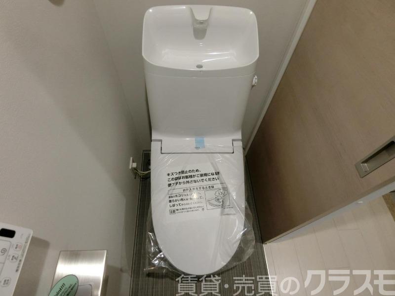 20/30 トイレ