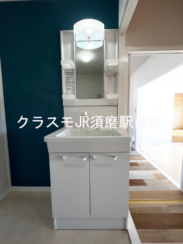 23/30 洗面