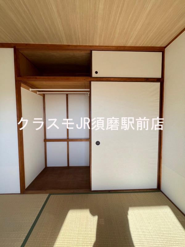 18/30 収納