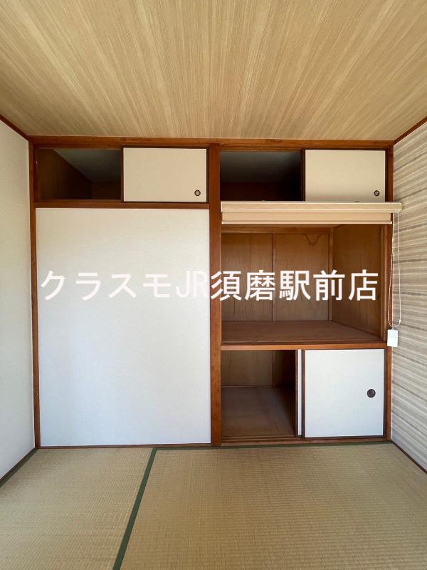13/30 室内