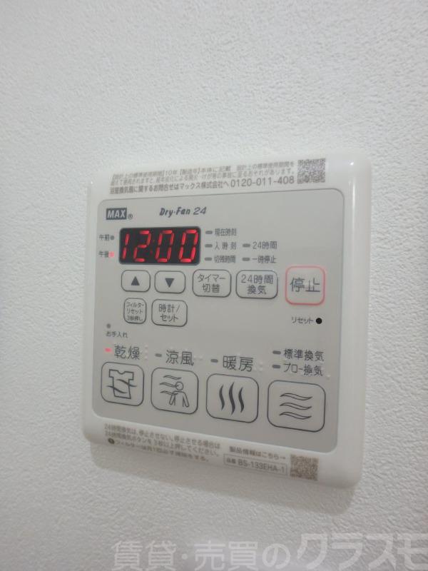 10/24 その他画像