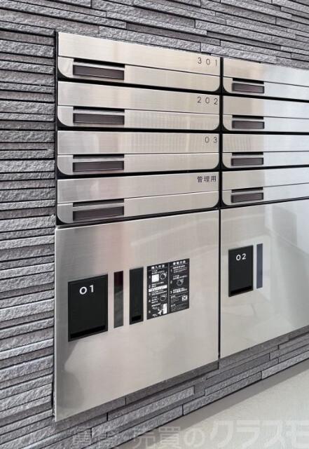 12/23 その他画像