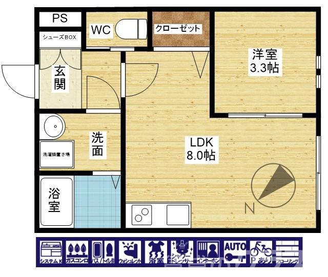 REGIES姫島Ⅱの間取り
