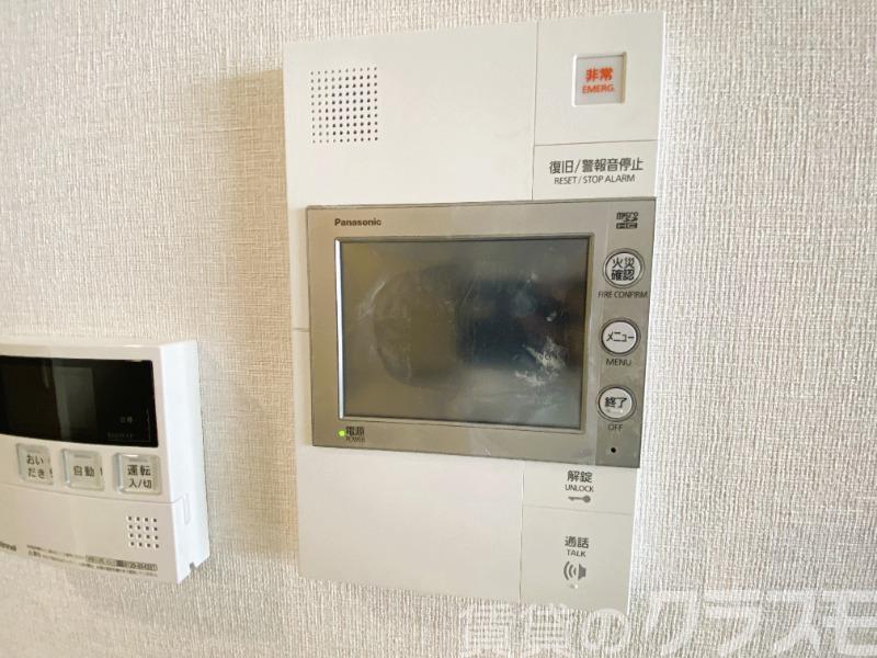 19/25 その他画像