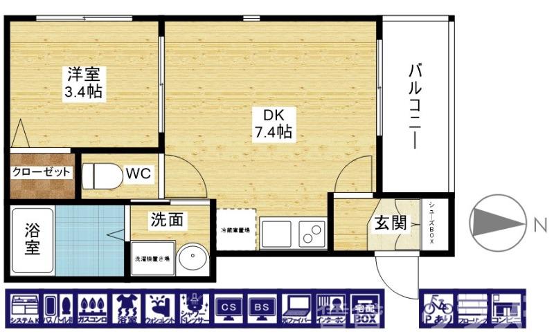 ハーモニーテラス千成町の間取り