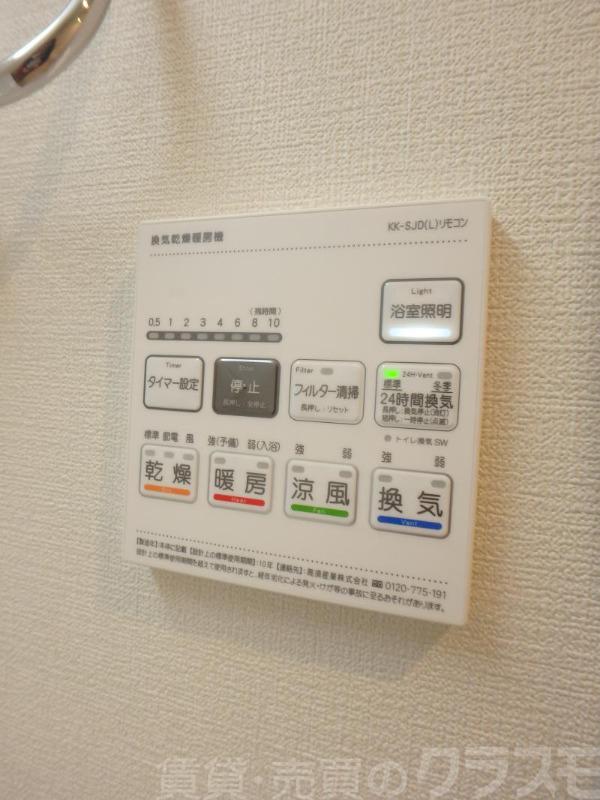 14/30 その他画像