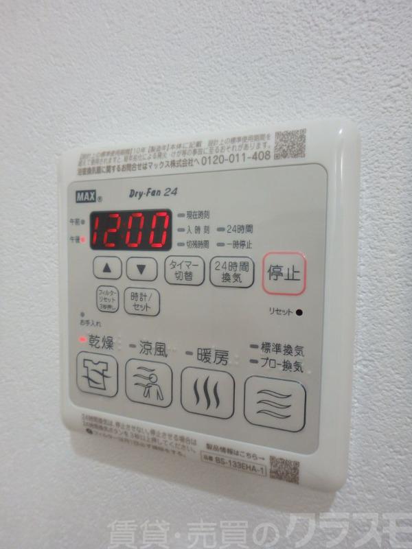 14/26 その他画像