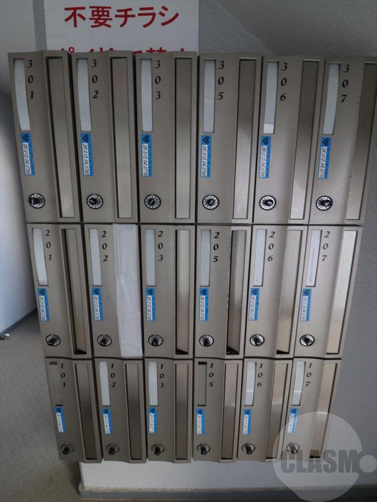 20/30 その他画像