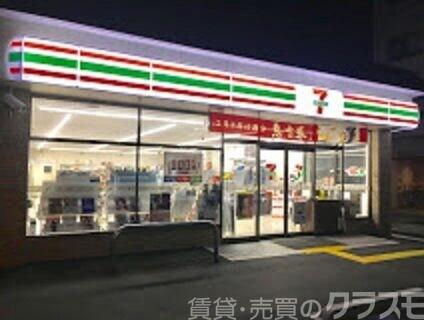 11/18 周辺
