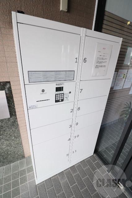 11/23 その他画像