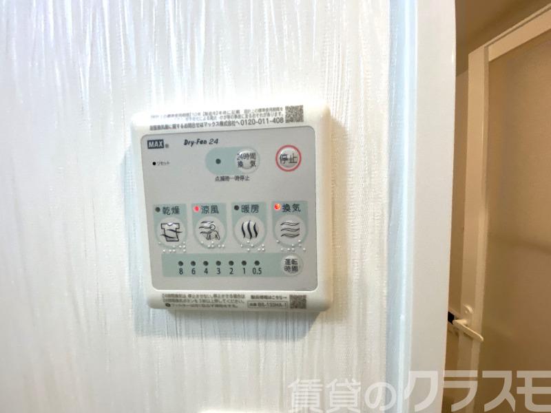 18/26 その他画像