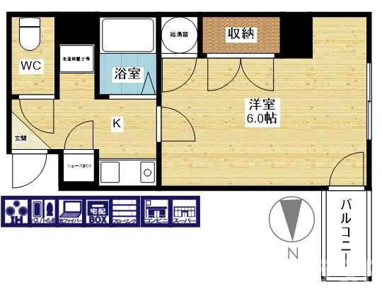 ユニテック十三の間取り