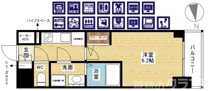 2/23 間取