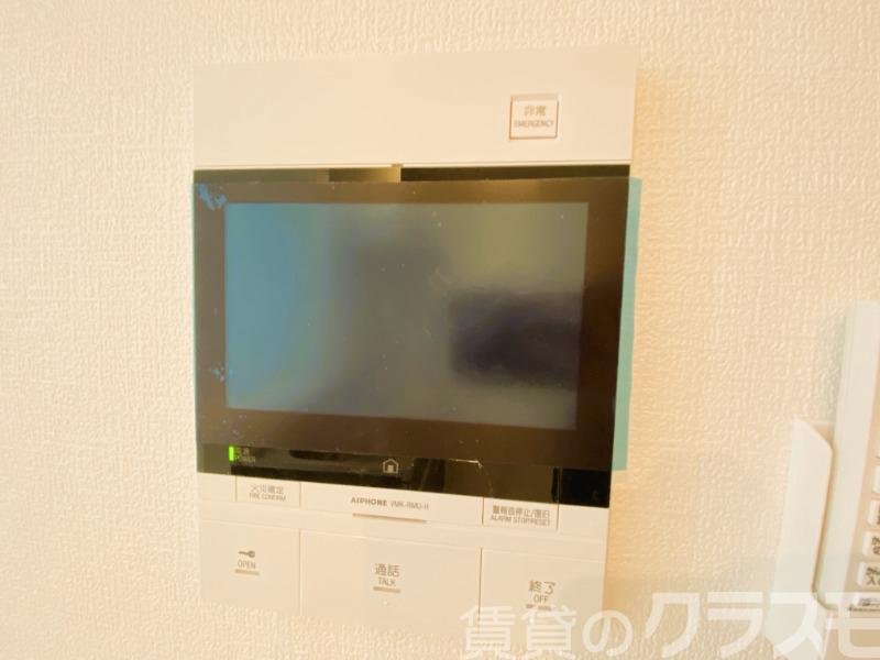 18/26 その他画像