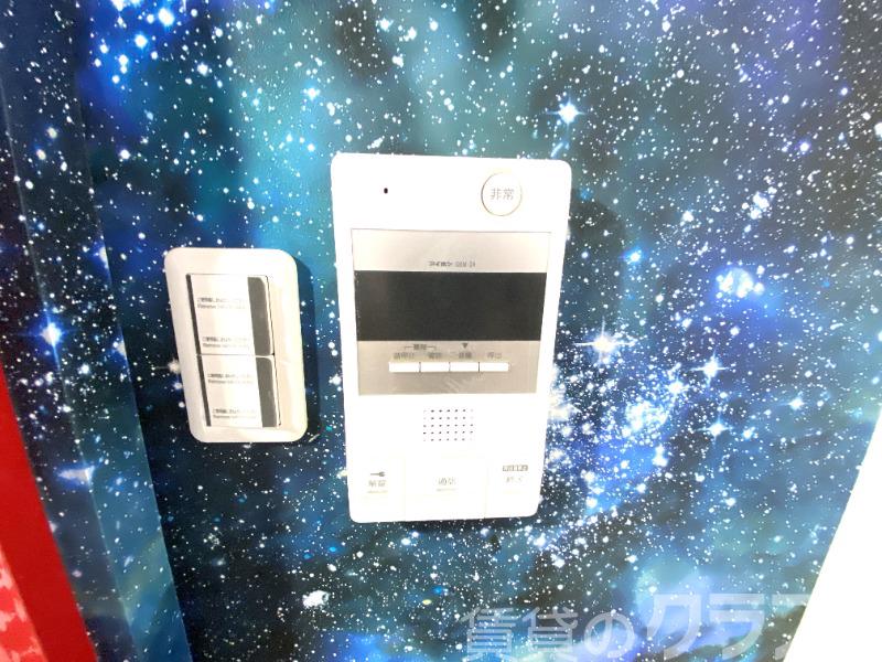 17/25 その他画像