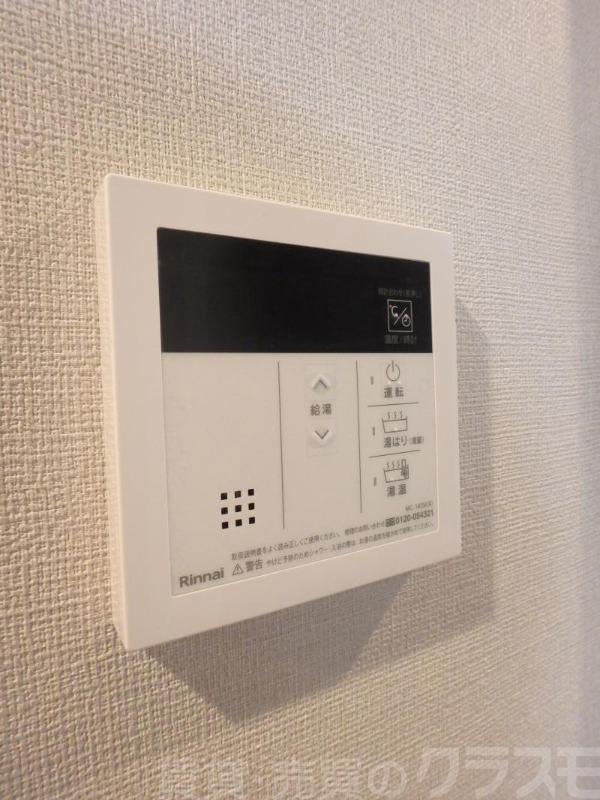 15/30 その他画像