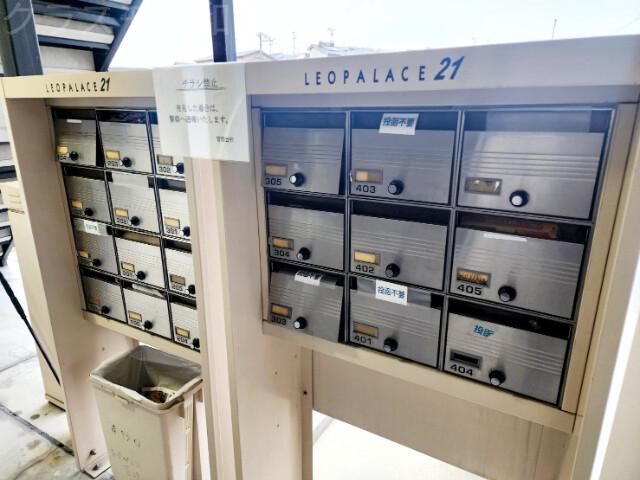 20/27 その他画像