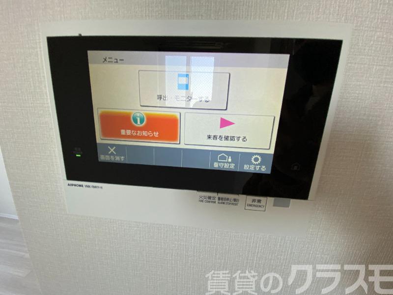 19/26 その他画像