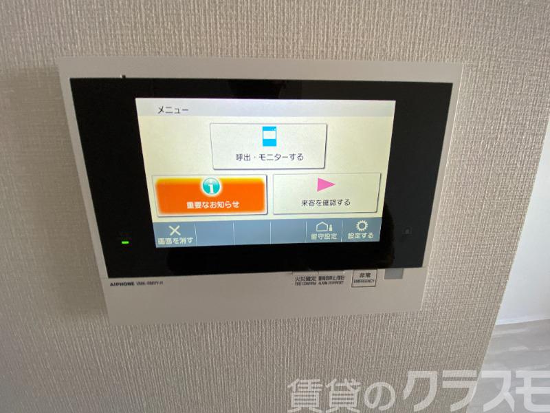 20/27 その他画像