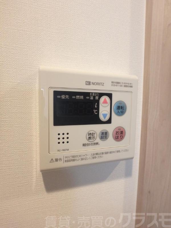 15/30 その他画像