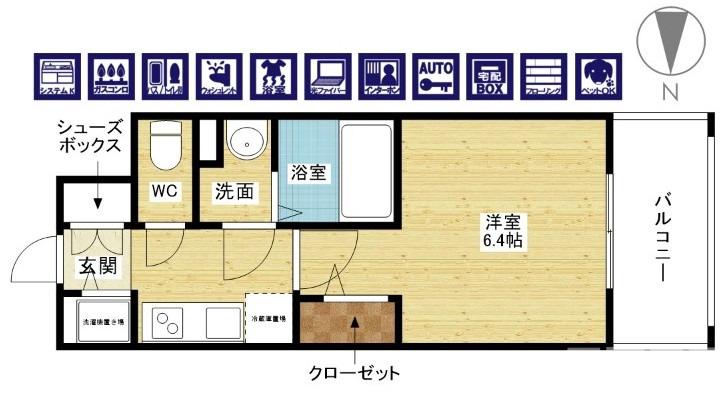 エスリード新大阪ザ・プレミアWESTの間取り
