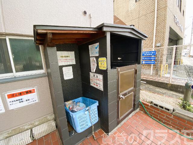 20/26 その他画像