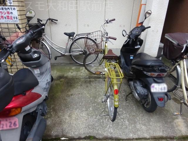 21/26 その他画像