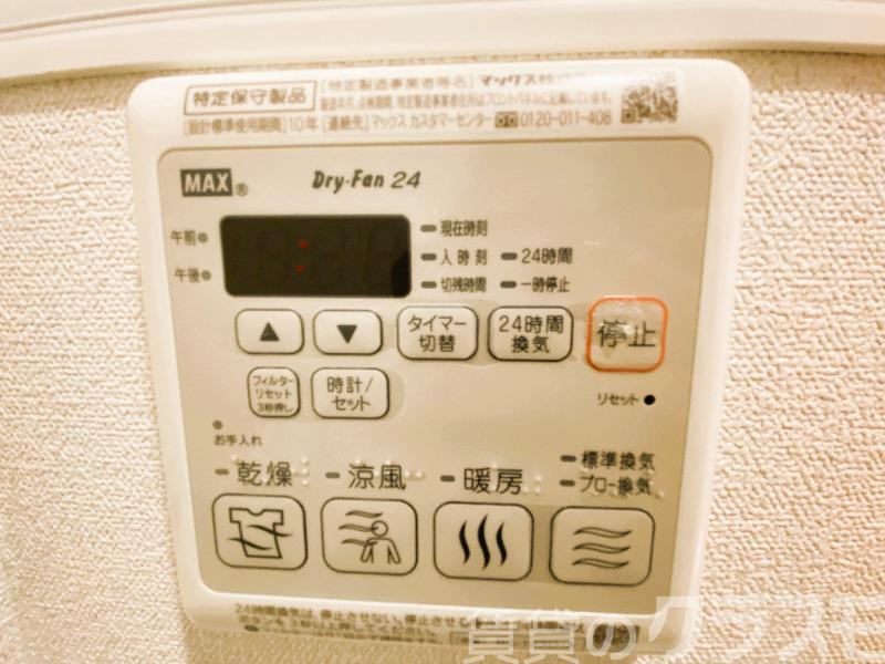 19/26 その他画像