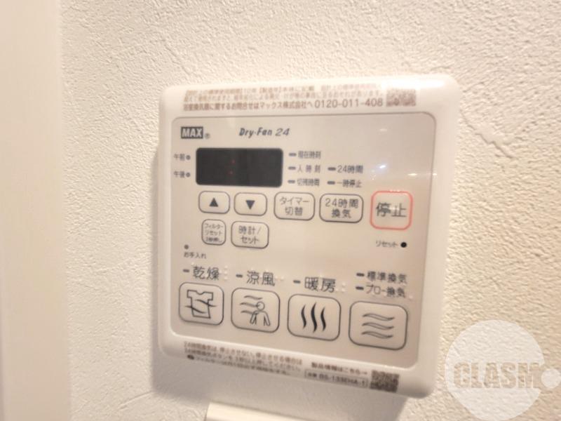 11/27 設備