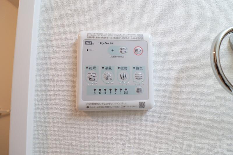 15/17 その他画像