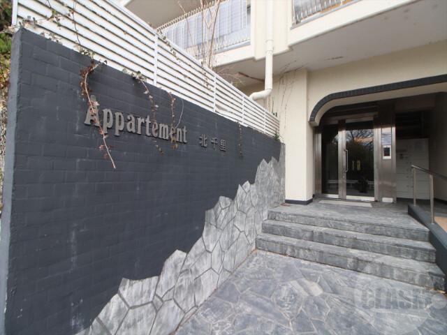 3/9 エントランス