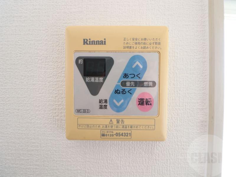 17/30 その他画像