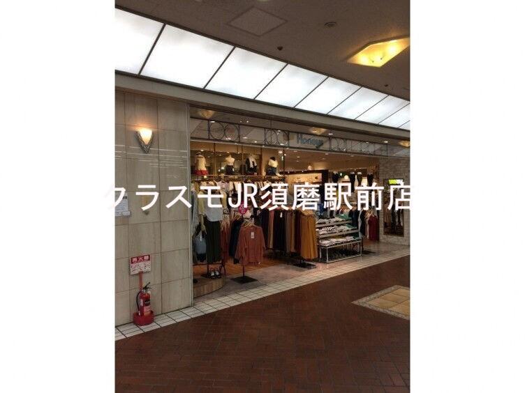 3/4 周辺