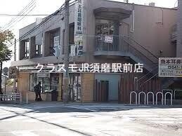 4/4 周辺