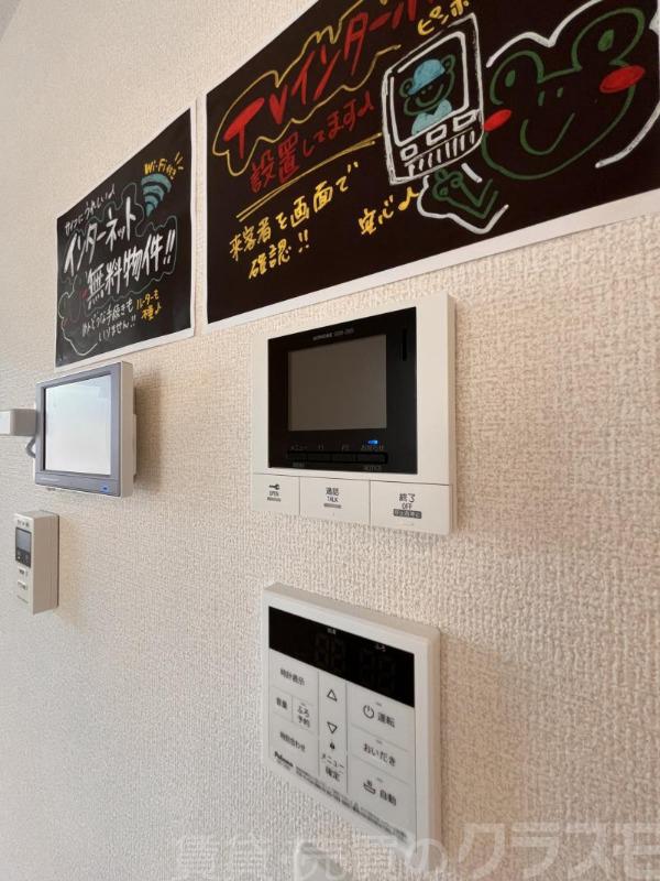 26/30 その他画像