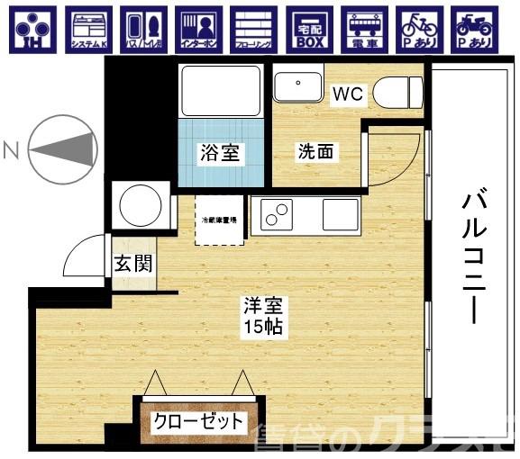 オリエント新大阪アーバンライフの間取り